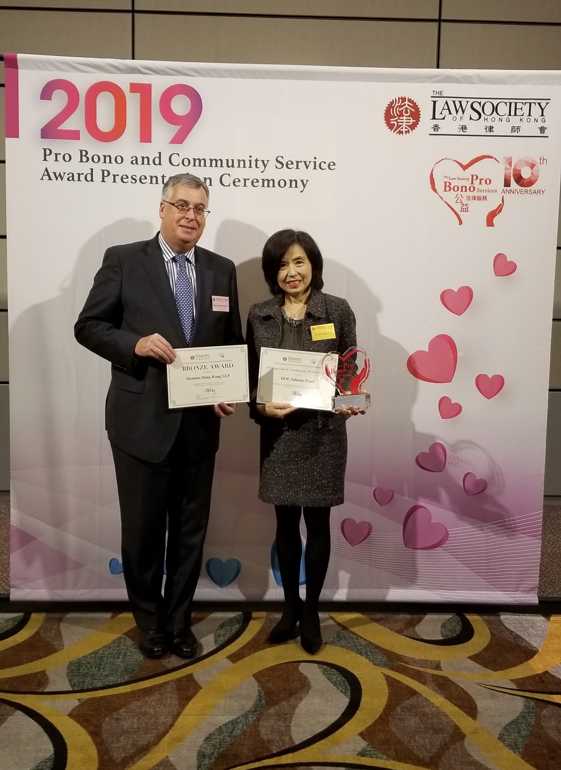 Dentons Hong Kong awarded Pro Bono Law Firm Award