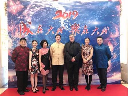 2019 Shenzhen Gala dinner